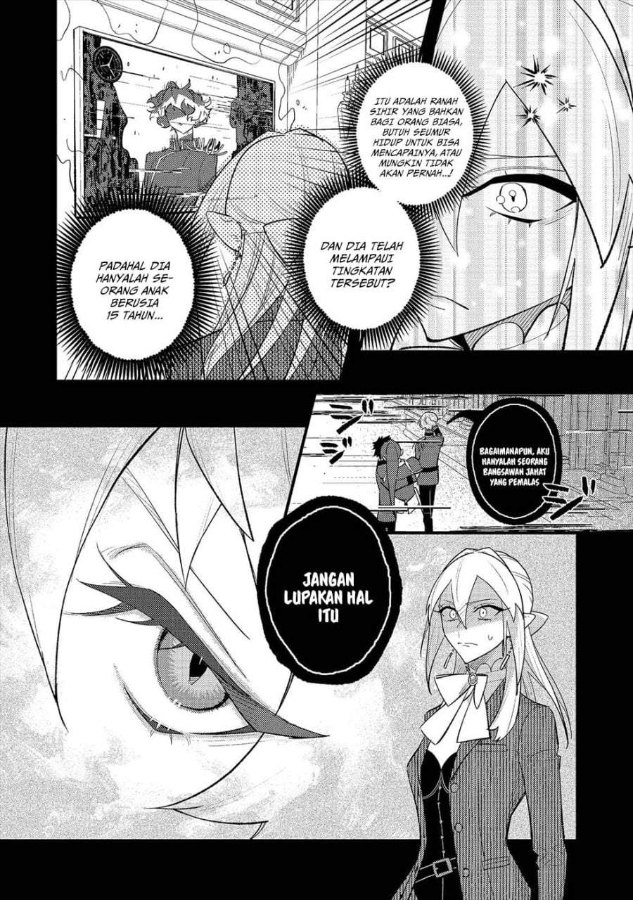 Akumade Taidana Akuyaku Kizoku Chapter 14