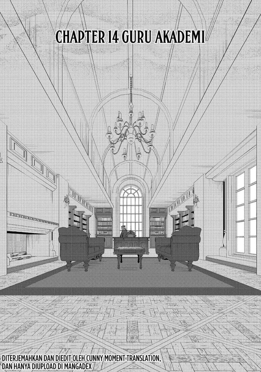 Akumade Taidana Akuyaku Kizoku Chapter 14