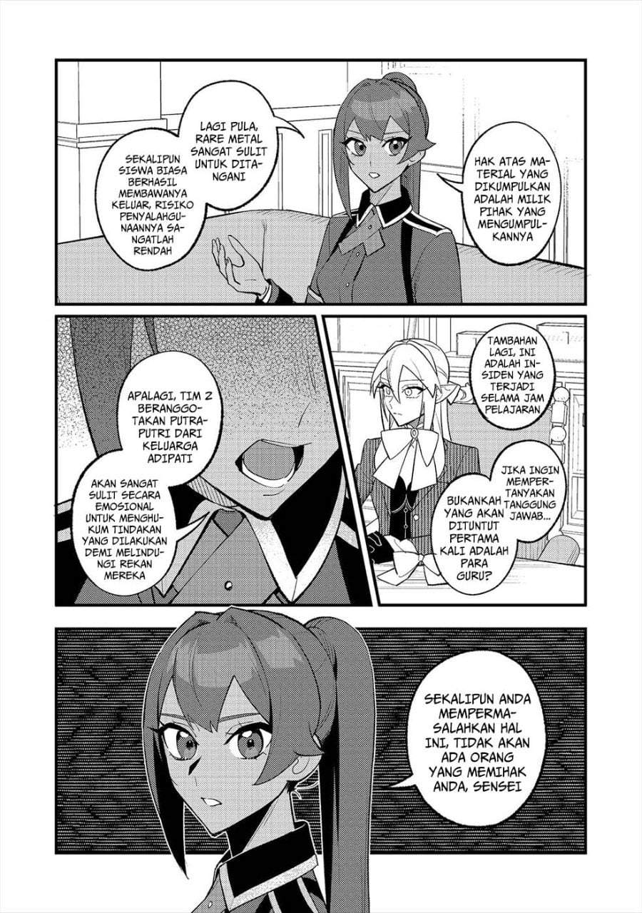 Akumade Taidana Akuyaku Kizoku Chapter 14