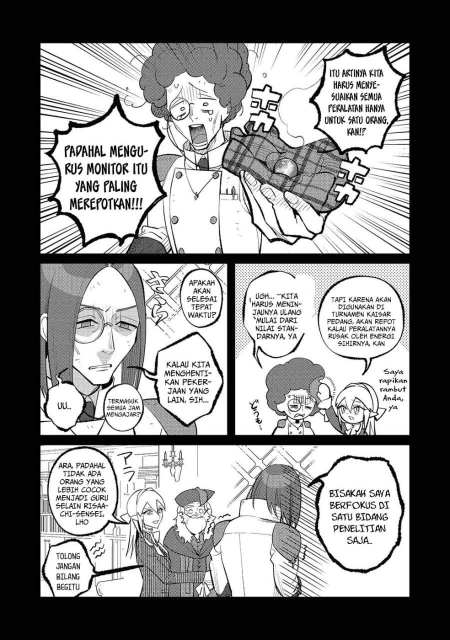 Akumade Taidana Akuyaku Kizoku Chapter 14