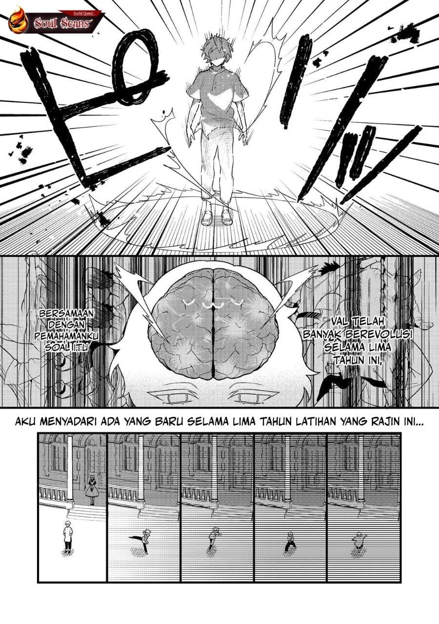 Akumade Taidana Akuyaku Kizoku Chapter 2