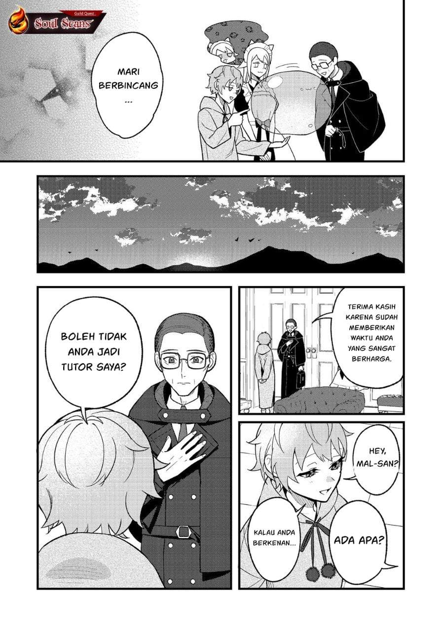 Akumade Taidana Akuyaku Kizoku Chapter 2