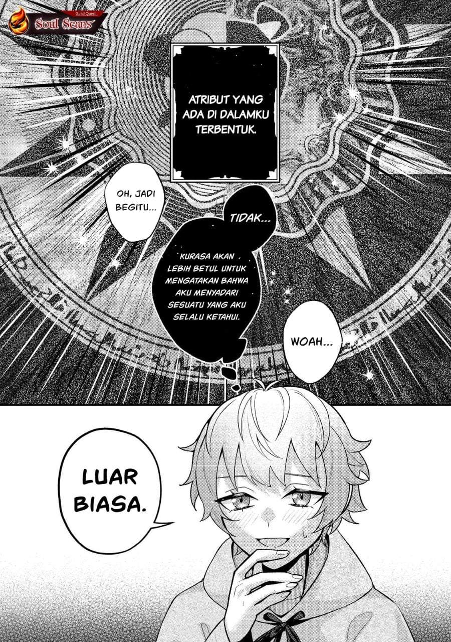 Akumade Taidana Akuyaku Kizoku Chapter 2