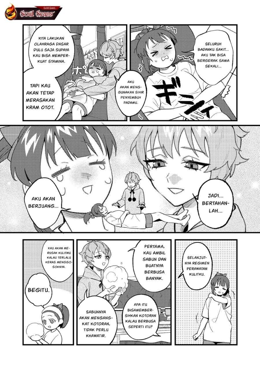 Akumade Taidana Akuyaku Kizoku Chapter 3