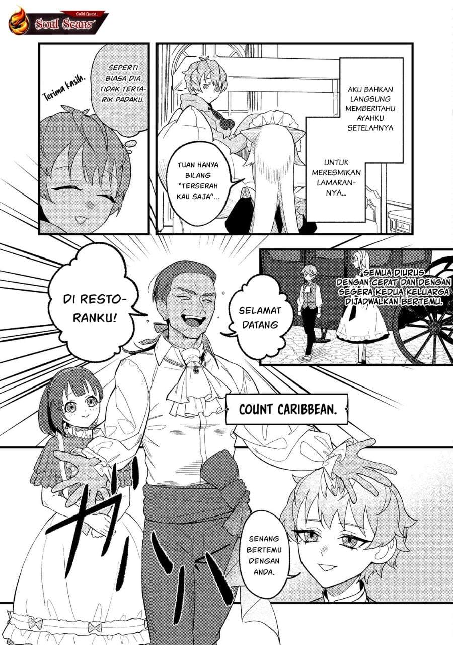 Akumade Taidana Akuyaku Kizoku Chapter 3
