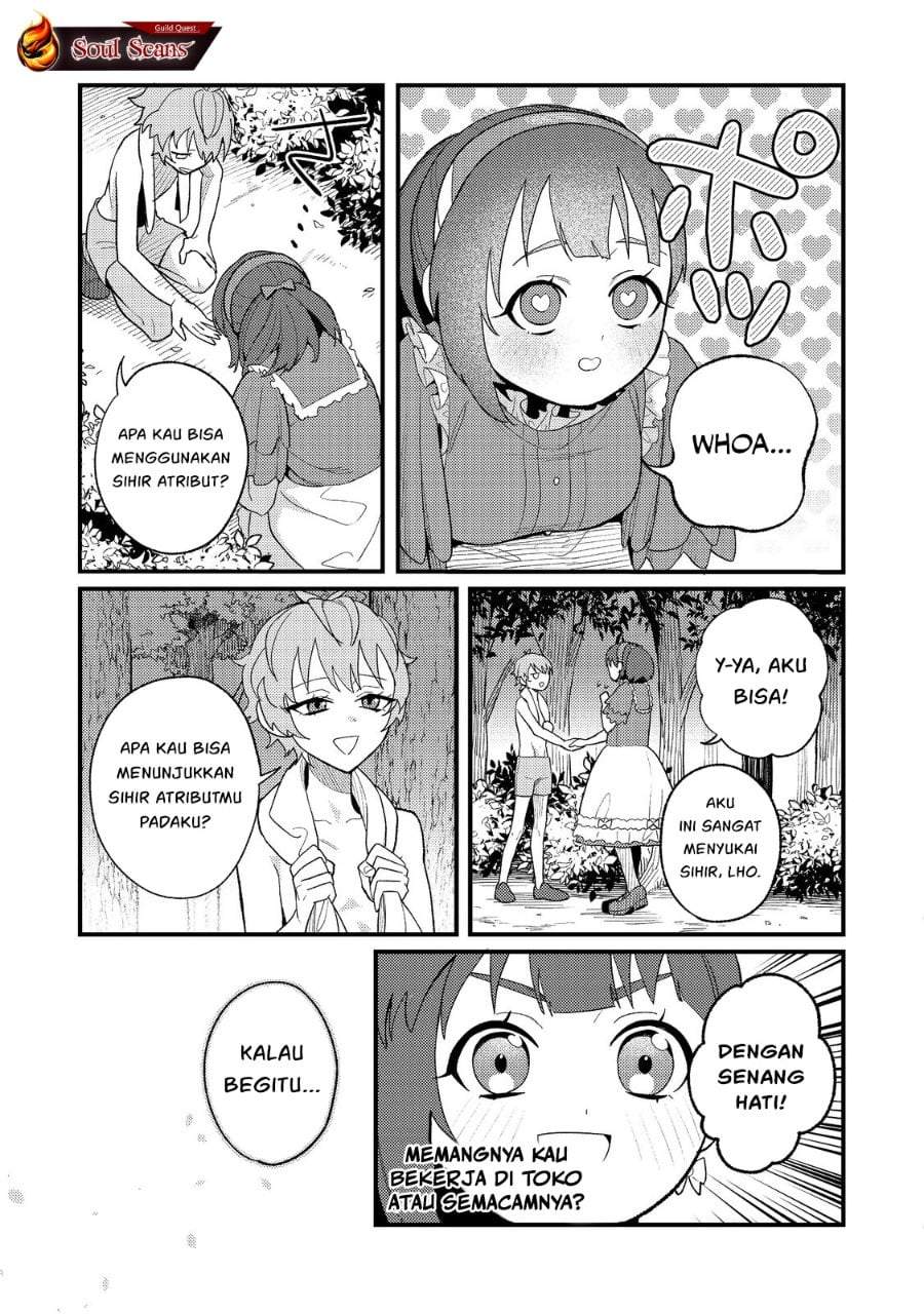 Akumade Taidana Akuyaku Kizoku Chapter 3