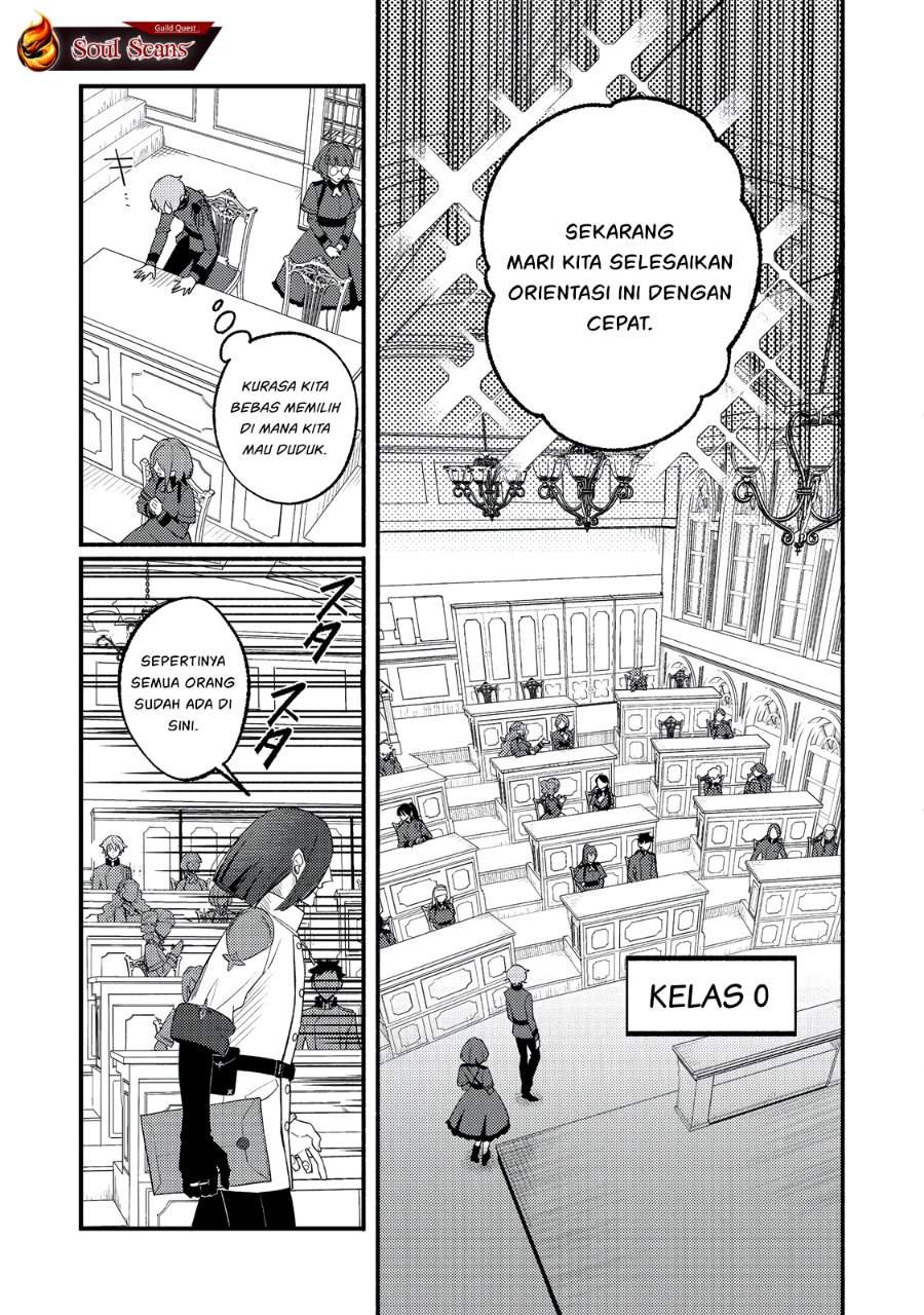 Akumade Taidana Akuyaku Kizoku Chapter 7