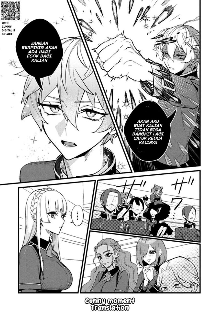 Akumade Taidana Akuyaku Kizoku Chapter 8