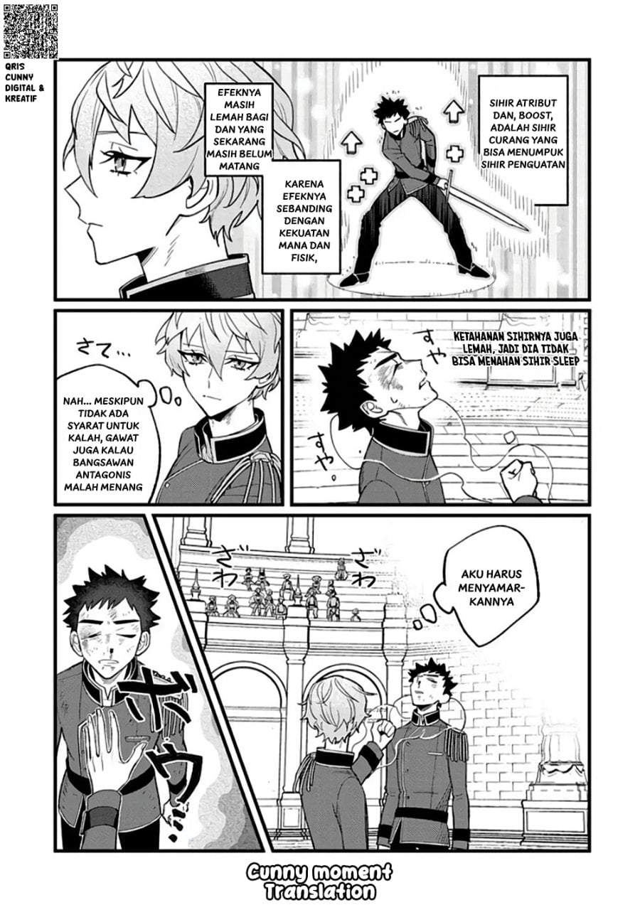 Akumade Taidana Akuyaku Kizoku Chapter 8