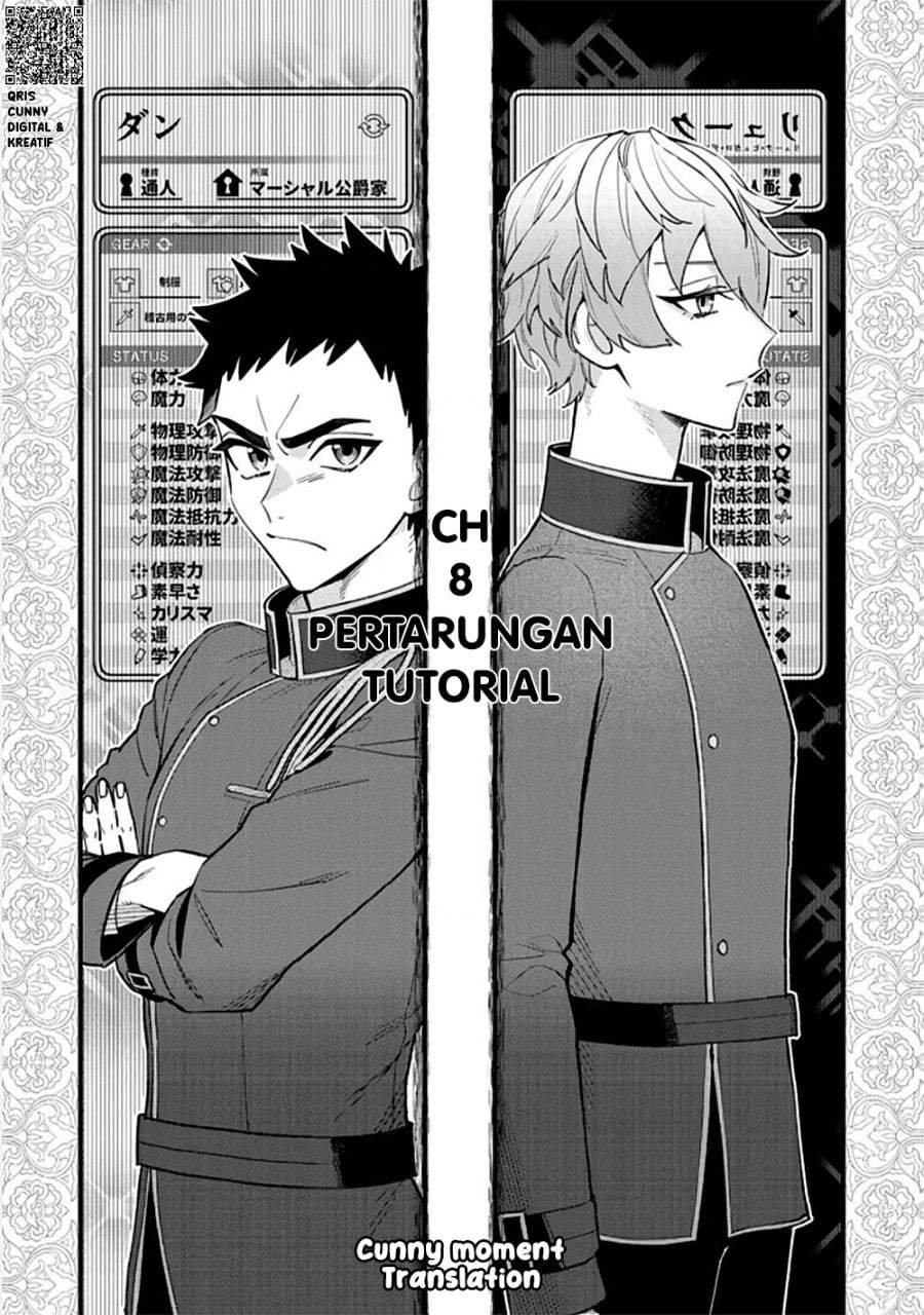 Akumade Taidana Akuyaku Kizoku Chapter 8