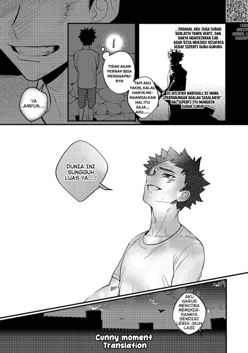 Akumade Taidana Akuyaku Kizoku Chapter 9