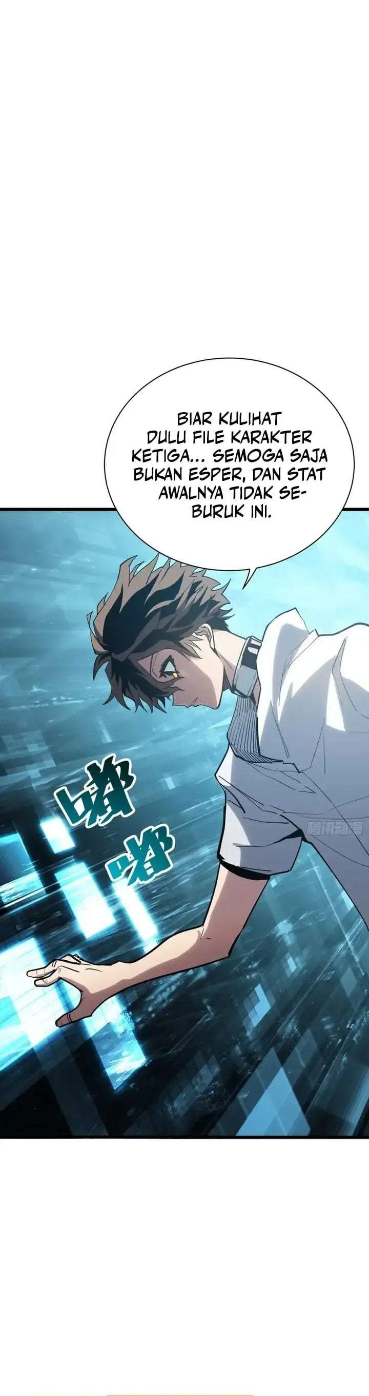 My Avatar Is Becoming the Final Boss (Remake) Chapter 14
