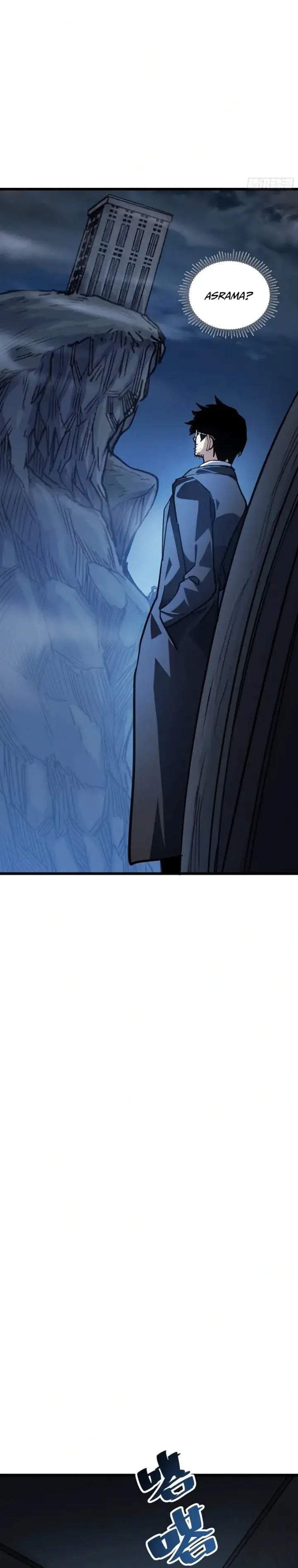 My Avatar Is Becoming the Final Boss (Remake) Chapter 23
