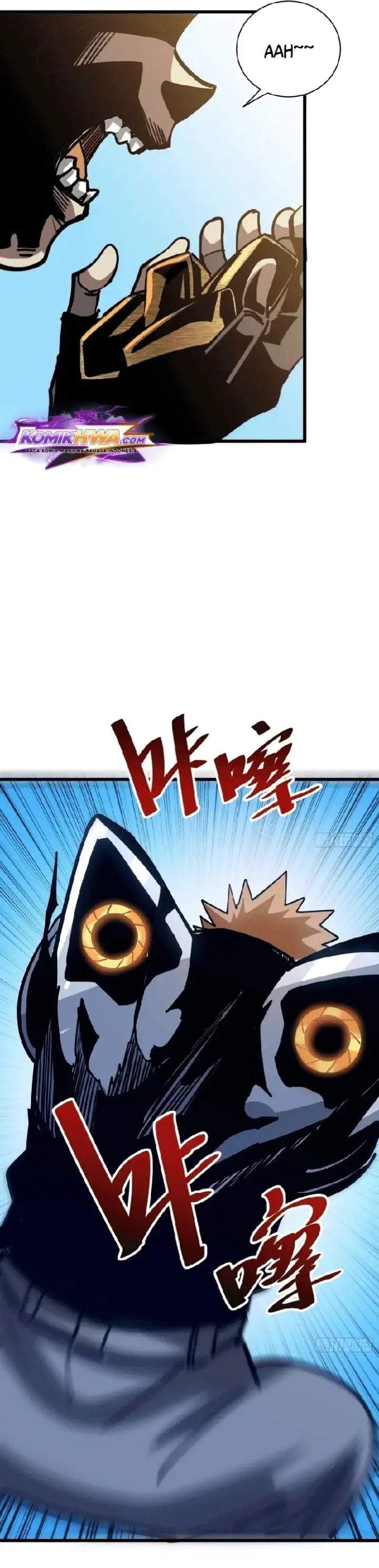 My Avatar Is Becoming the Final Boss (Remake) Chapter 24