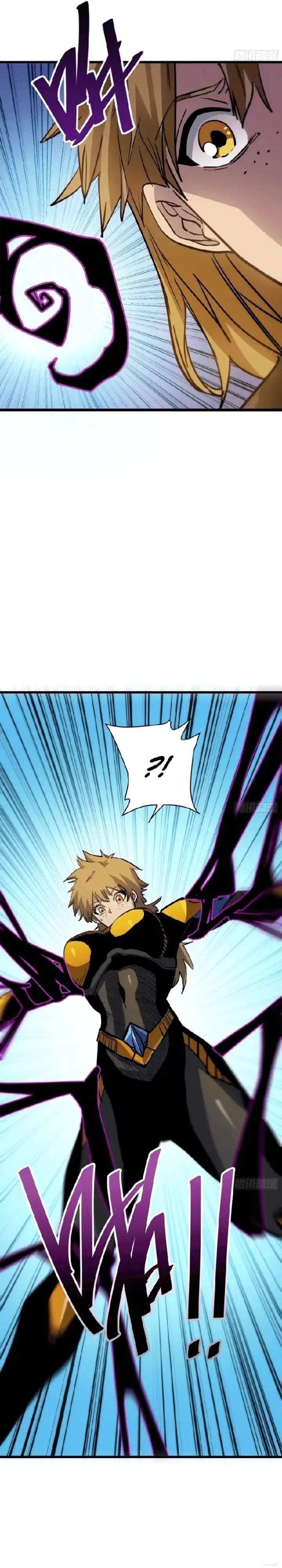 My Avatar Is Becoming the Final Boss (Remake) Chapter 24
