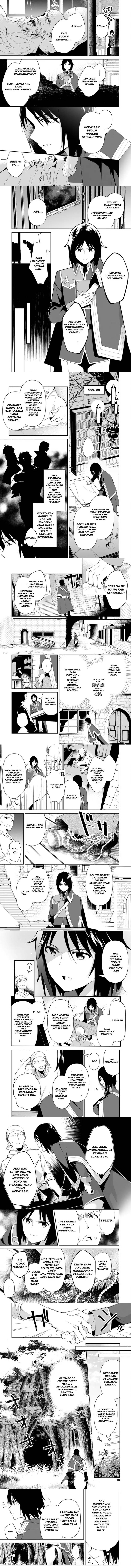 Binbou Kokka no Kuroji Kaikaku ~Kanemouke no Tame Nara Shudan o Erabanai ore ga, Naze ka Zessansarete iru Ken ni Tsuite~ Chapter 1.2