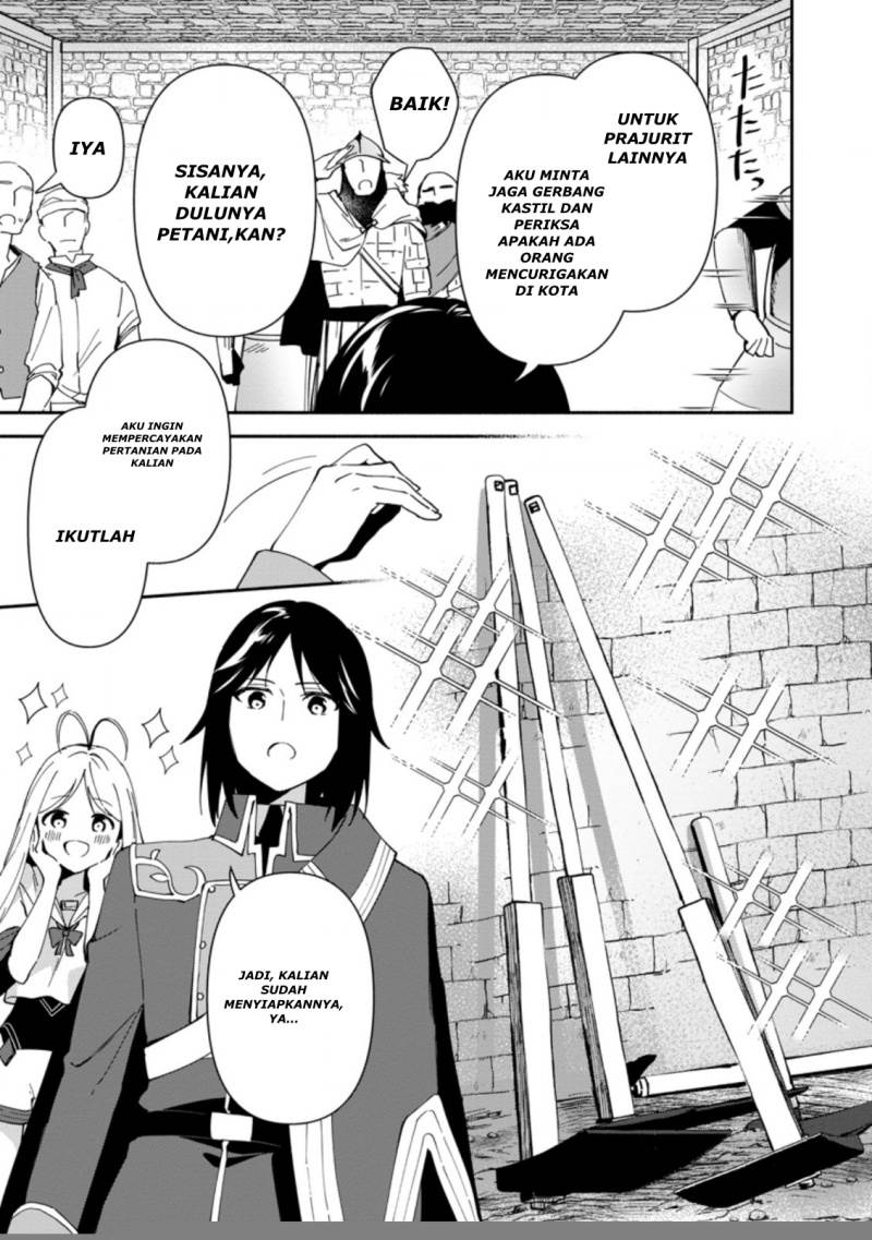 Binbou Kokka no Kuroji Kaikaku ~Kanemouke no Tame Nara Shudan o Erabanai ore ga, Naze ka Zessansarete iru Ken ni Tsuite~ Chapter 2.2