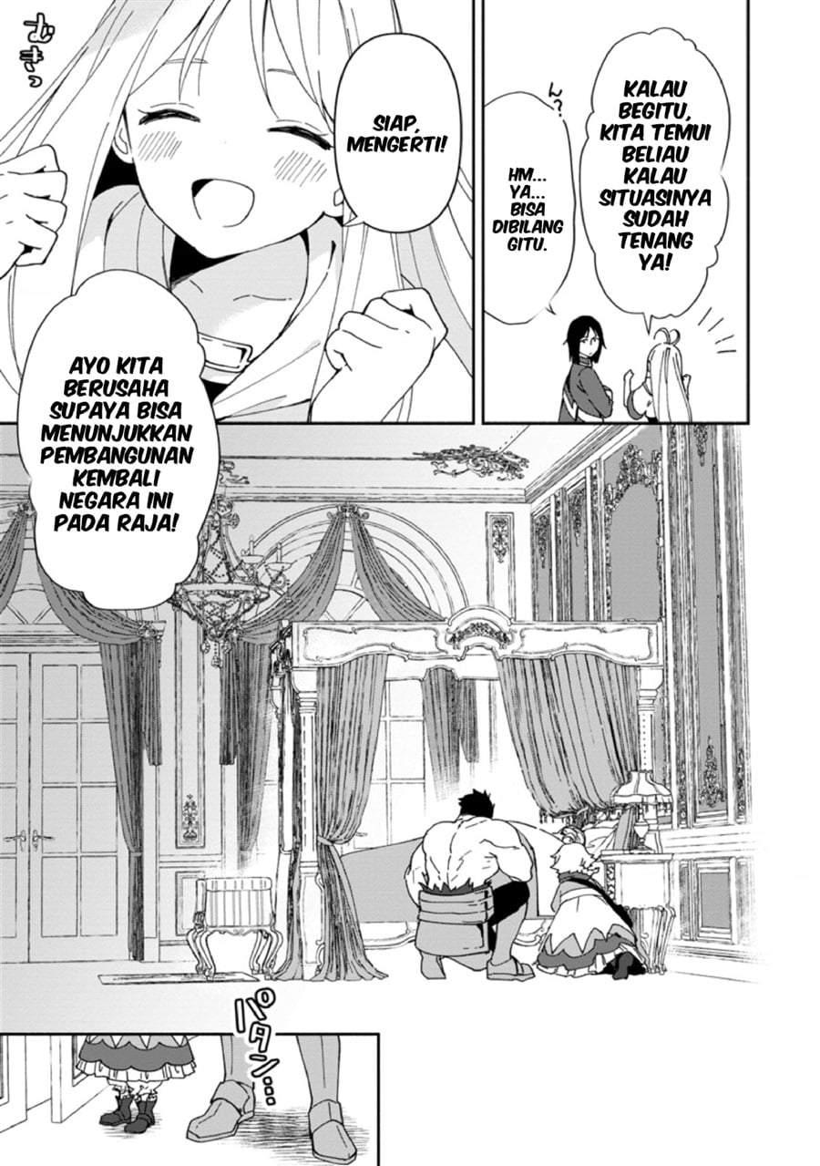 Binbou Kokka no Kuroji Kaikaku ~Kanemouke no Tame Nara Shudan o Erabanai ore ga, Naze ka Zessansarete iru Ken ni Tsuite~ Chapter 4