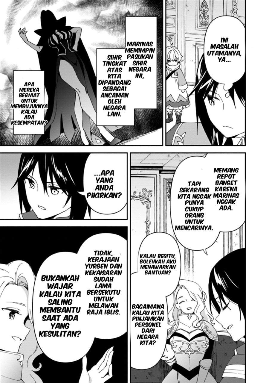 Binbou Kokka no Kuroji Kaikaku ~Kanemouke no Tame Nara Shudan o Erabanai ore ga, Naze ka Zessansarete iru Ken ni Tsuite~ Chapter 4