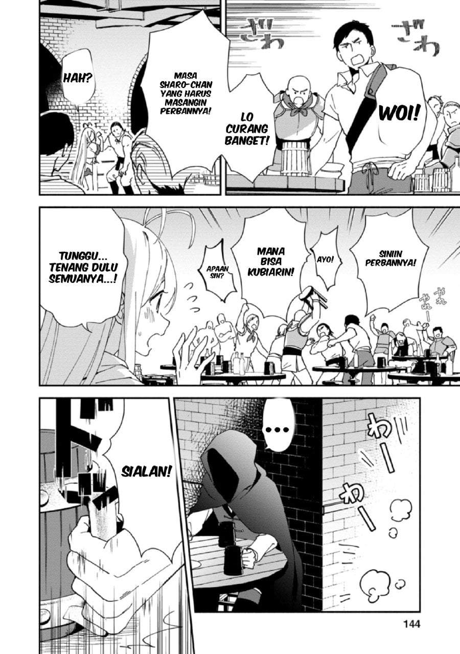 Binbou Kokka no Kuroji Kaikaku ~Kanemouke no Tame Nara Shudan o Erabanai ore ga, Naze ka Zessansarete iru Ken ni Tsuite~ Chapter 5