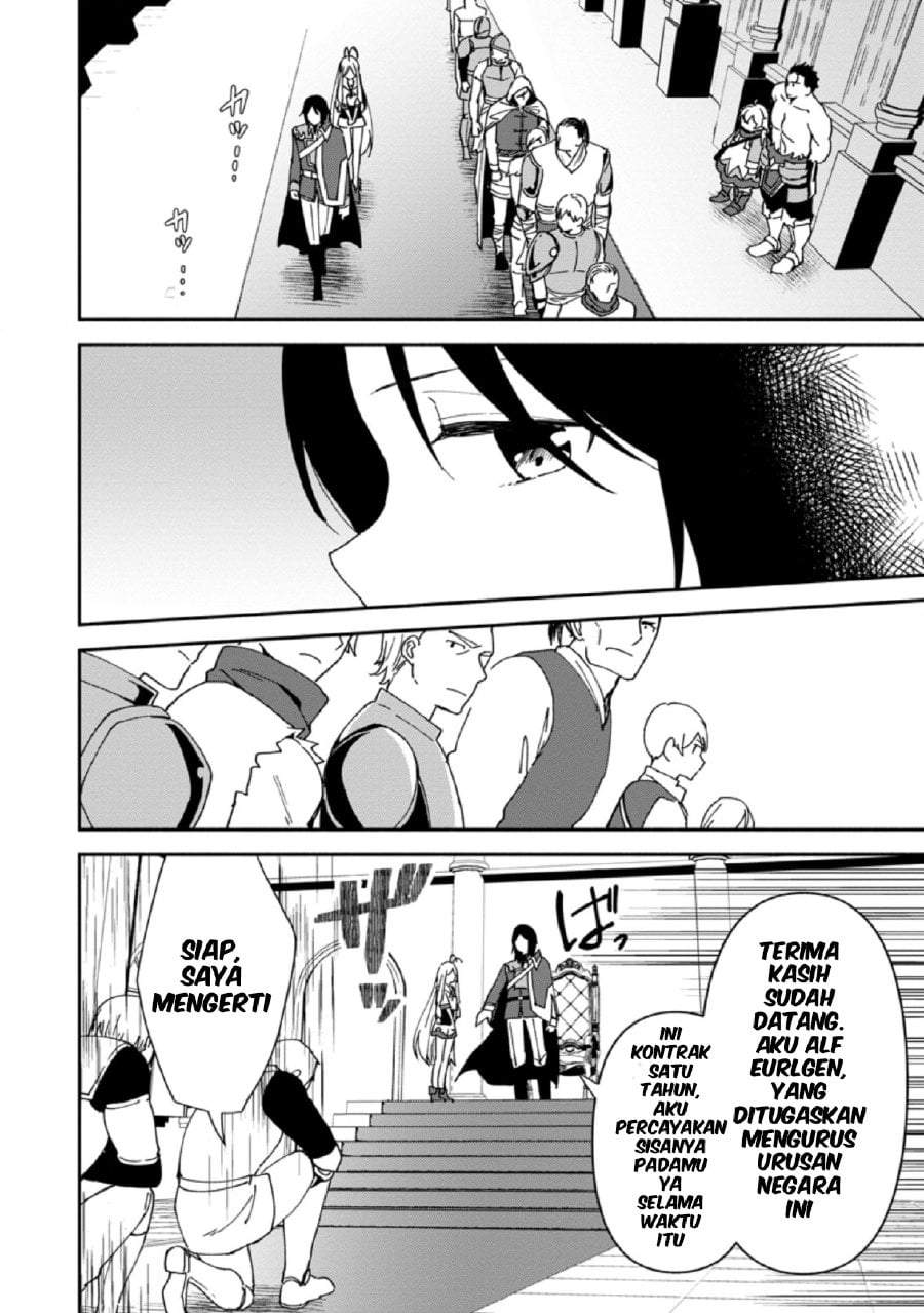 Binbou Kokka no Kuroji Kaikaku ~Kanemouke no Tame Nara Shudan o Erabanai ore ga, Naze ka Zessansarete iru Ken ni Tsuite~ Chapter 5