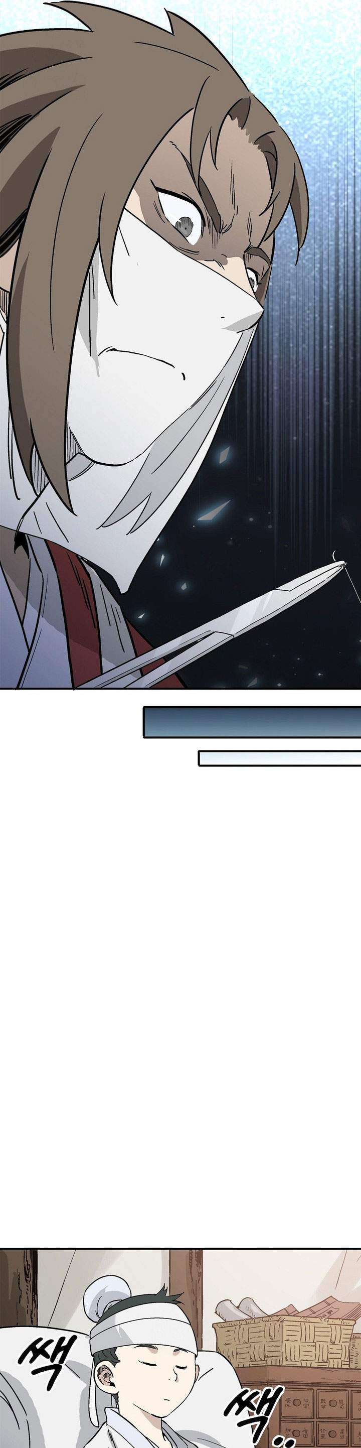 I Reincarnated as a Legendary Surgeon Chapter 188