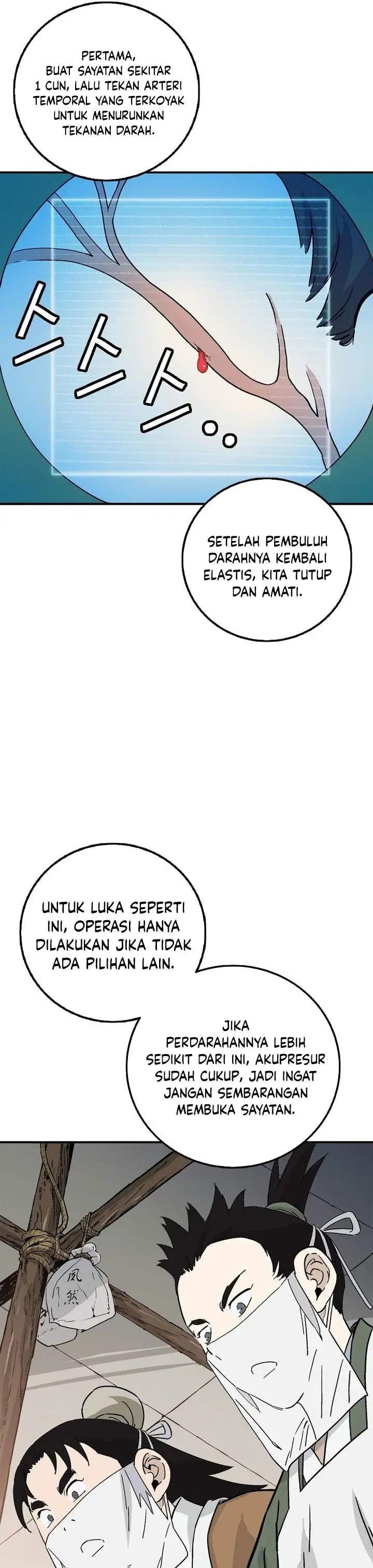 I Reincarnated as a Legendary Surgeon Chapter 188