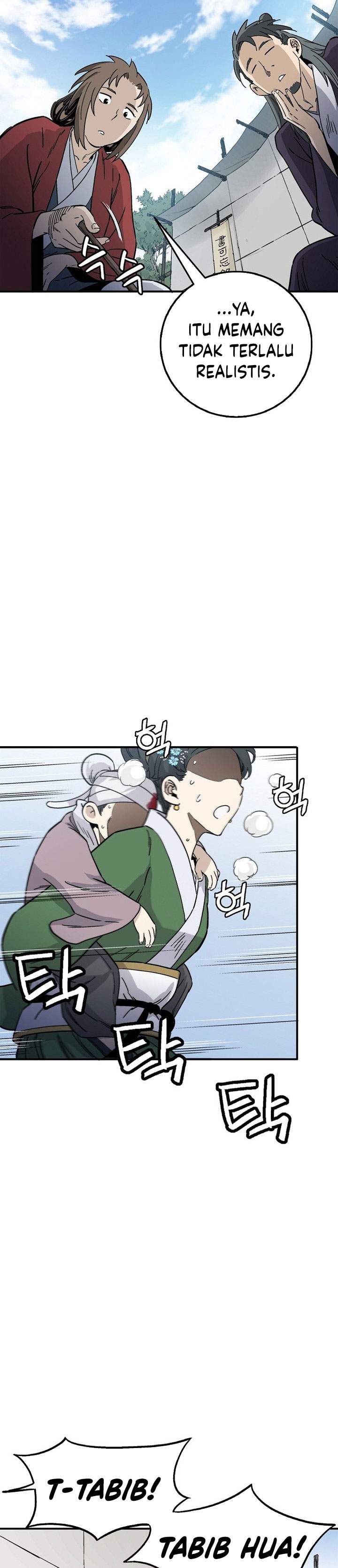 I Reincarnated as a Legendary Surgeon Chapter 188