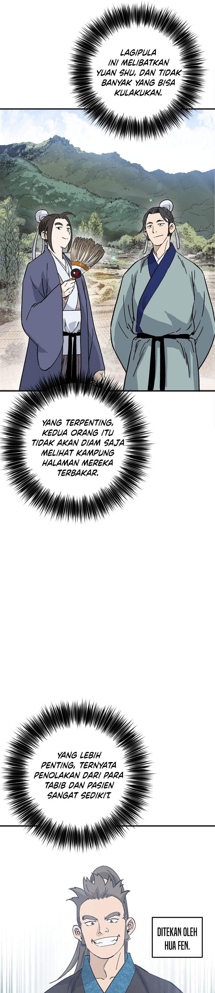 I Reincarnated as a Legendary Surgeon Chapter 190
