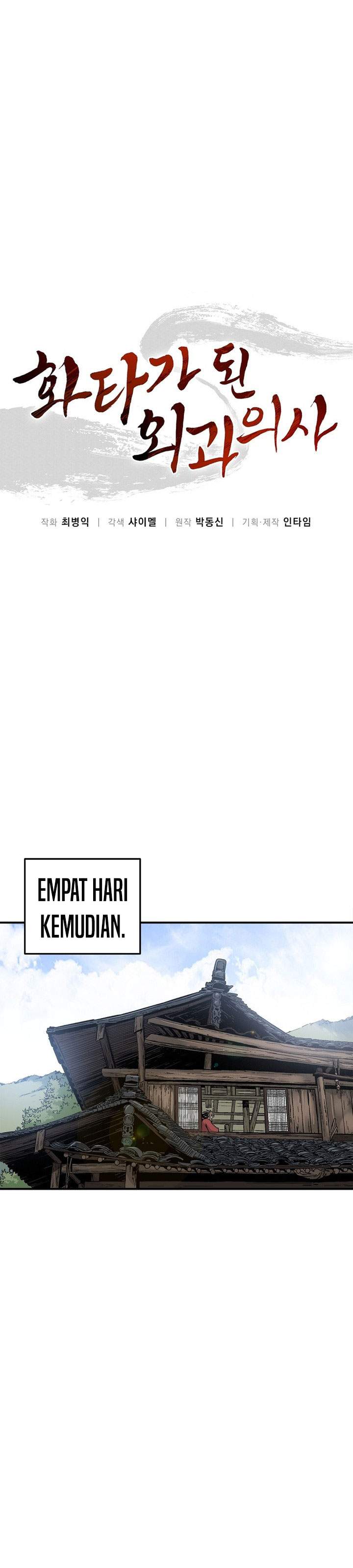 I Reincarnated as a Legendary Surgeon Chapter 190