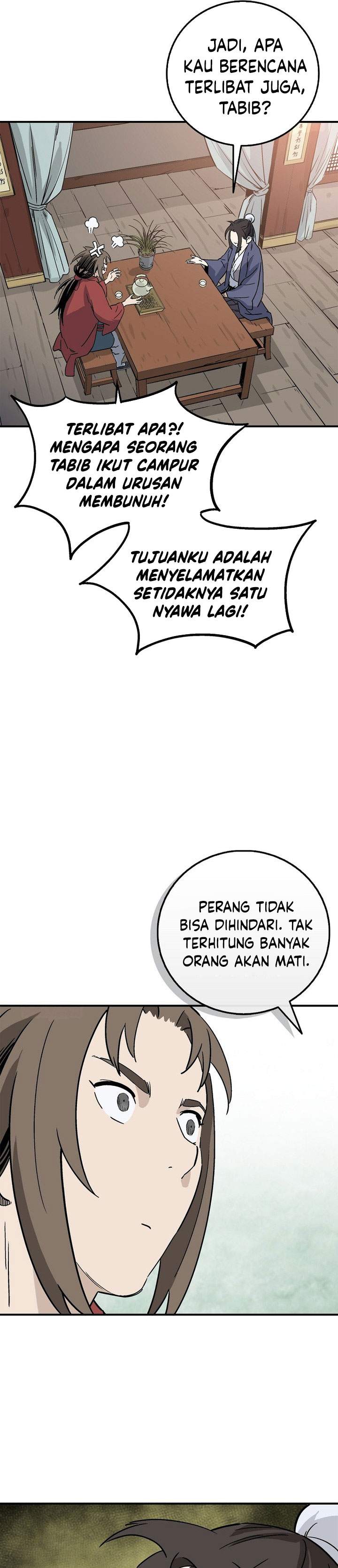 I Reincarnated as a Legendary Surgeon Chapter 190