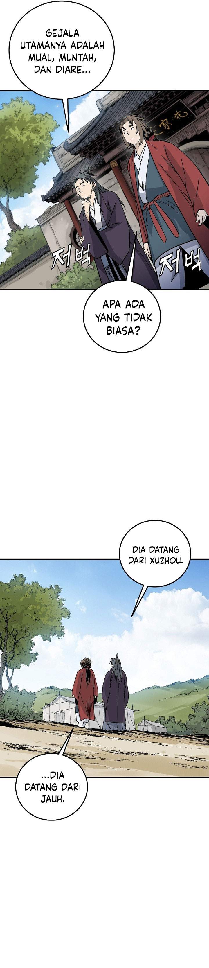 I Reincarnated as a Legendary Surgeon Chapter 190