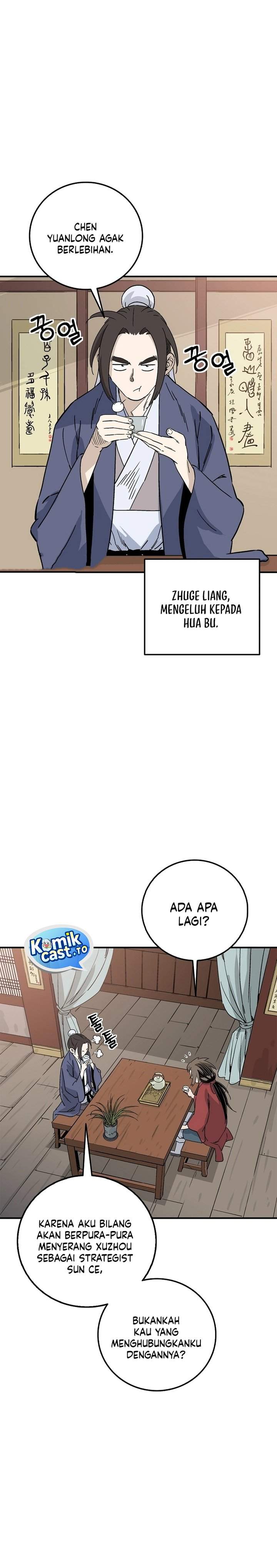 I Reincarnated as a Legendary Surgeon Chapter 192