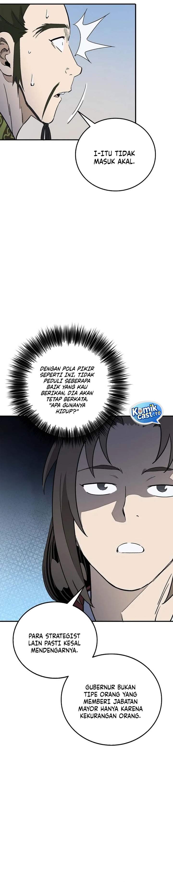 I Reincarnated as a Legendary Surgeon Chapter 194