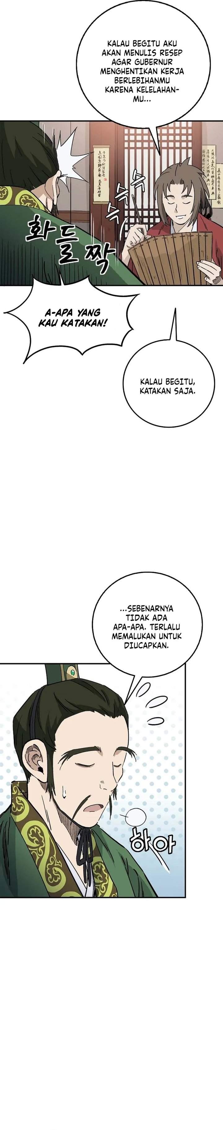 I Reincarnated as a Legendary Surgeon Chapter 194