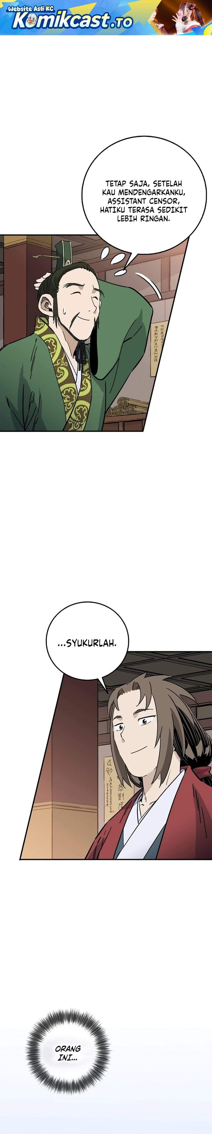 I Reincarnated as a Legendary Surgeon Chapter 195