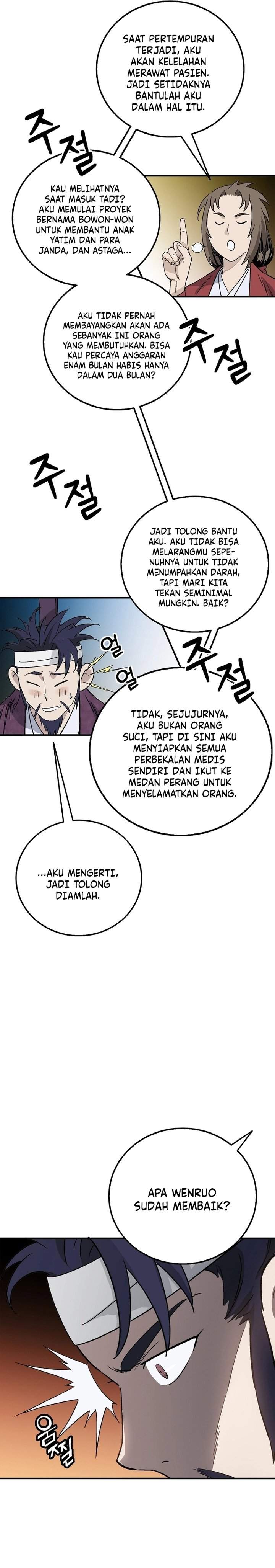 I Reincarnated as a Legendary Surgeon Chapter 195