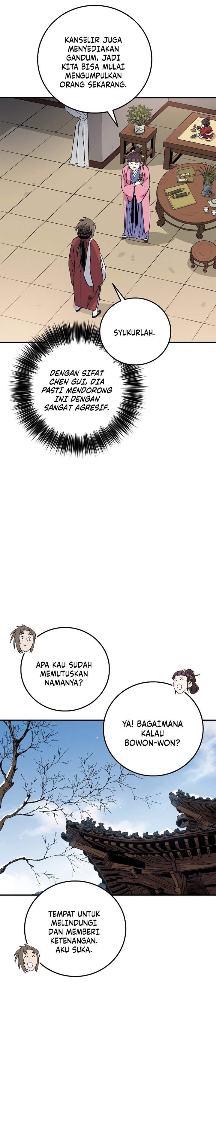 I Reincarnated as a Legendary Surgeon Chapter 195