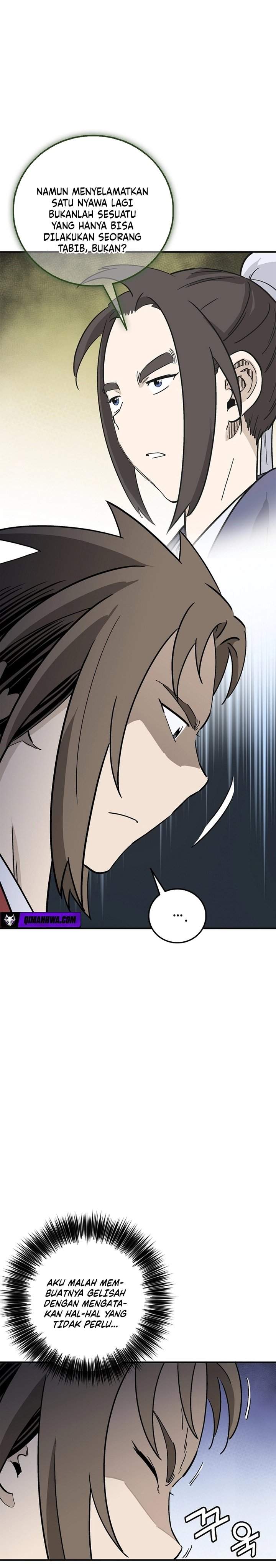 I Reincarnated as a Legendary Surgeon Chapter 195