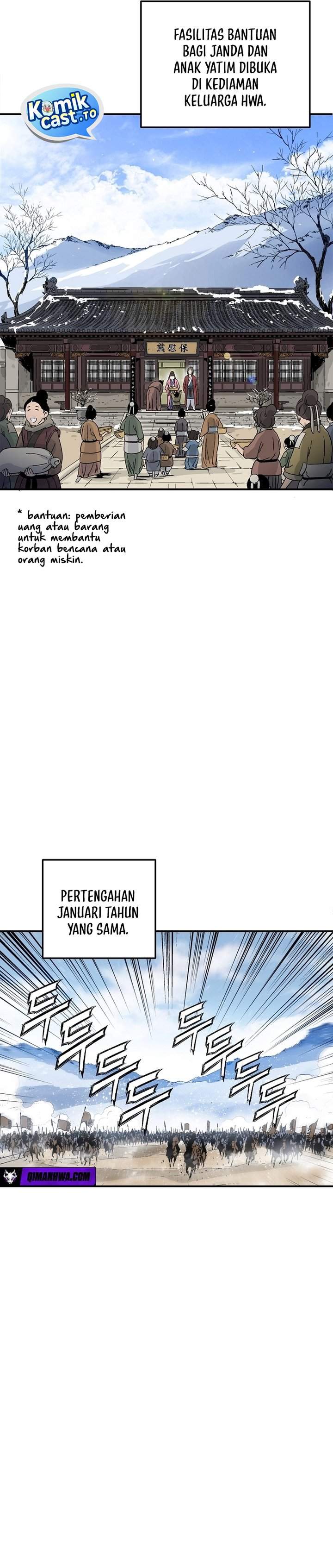I Reincarnated as a Legendary Surgeon Chapter 195