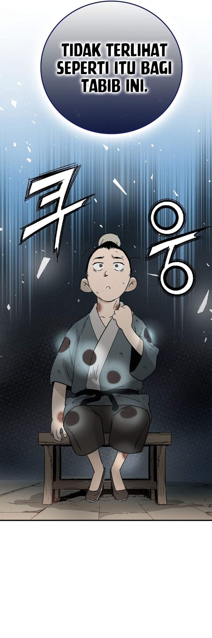 I Reincarnated as a Legendary Surgeon Chapter 196