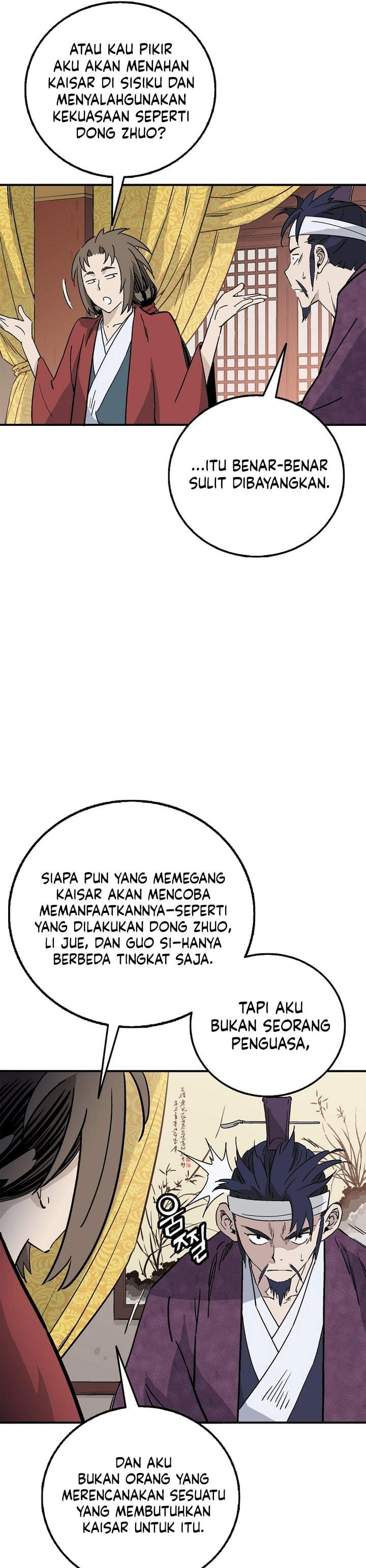 I Reincarnated as a Legendary Surgeon Chapter 196