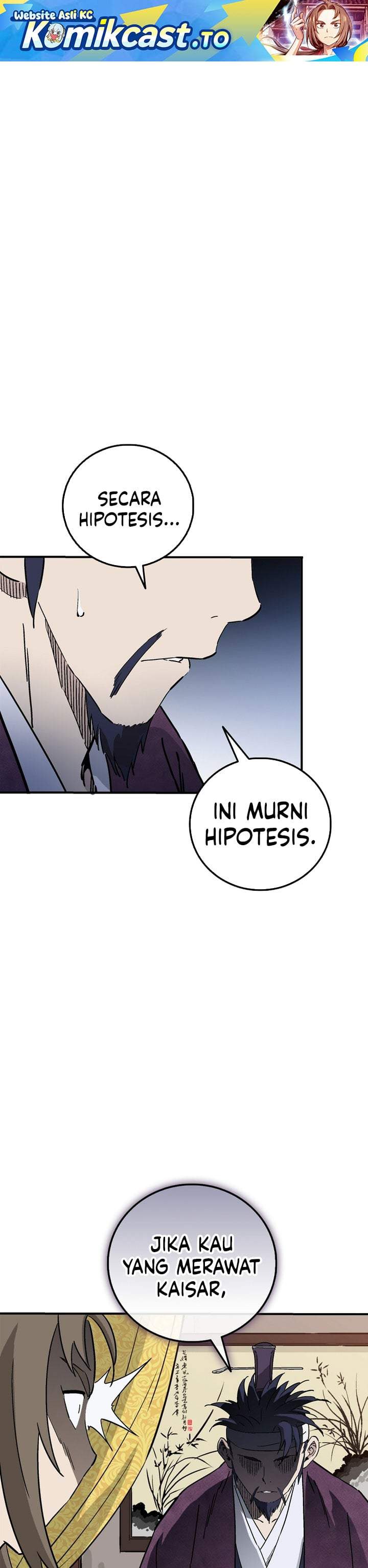 I Reincarnated as a Legendary Surgeon Chapter 196