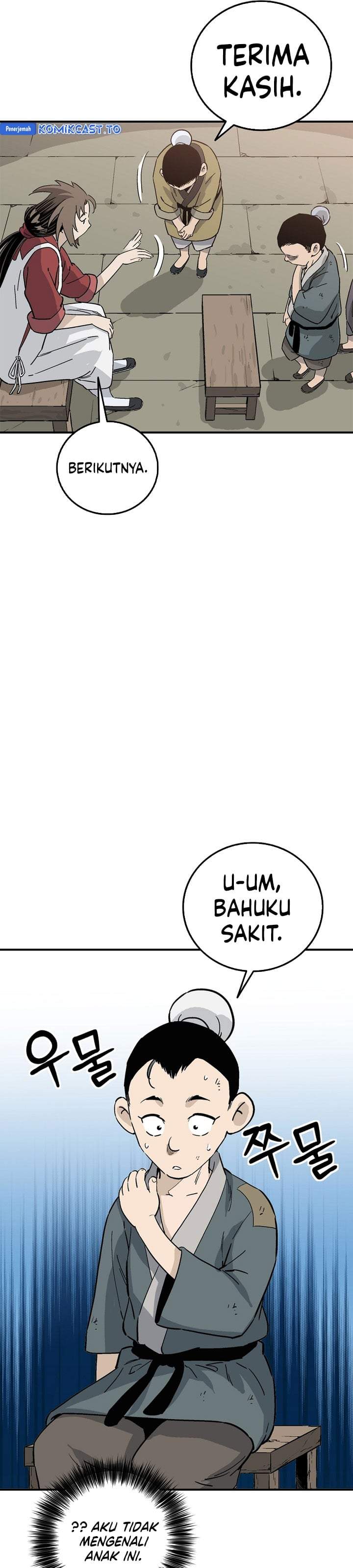 I Reincarnated as a Legendary Surgeon Chapter 196