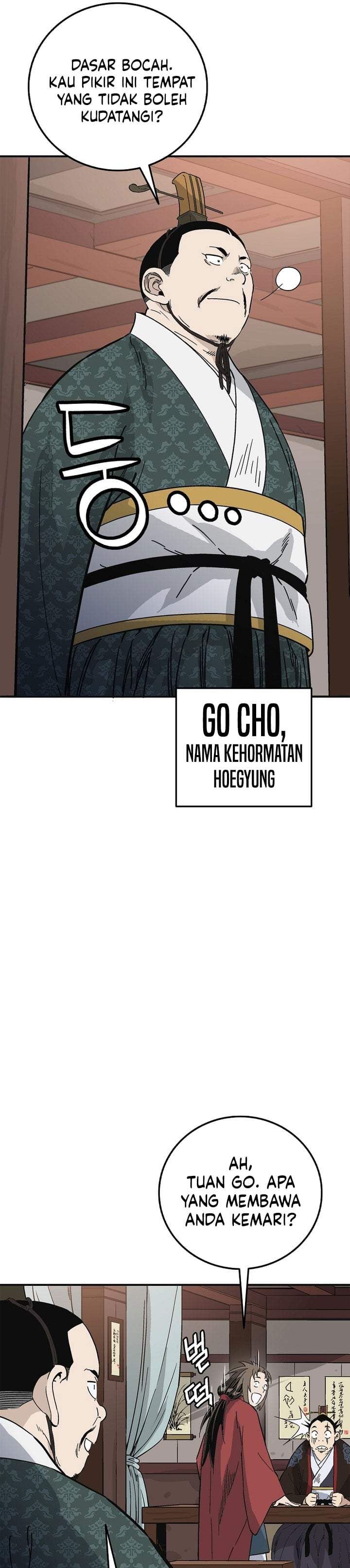 I Reincarnated as a Legendary Surgeon Chapter 197