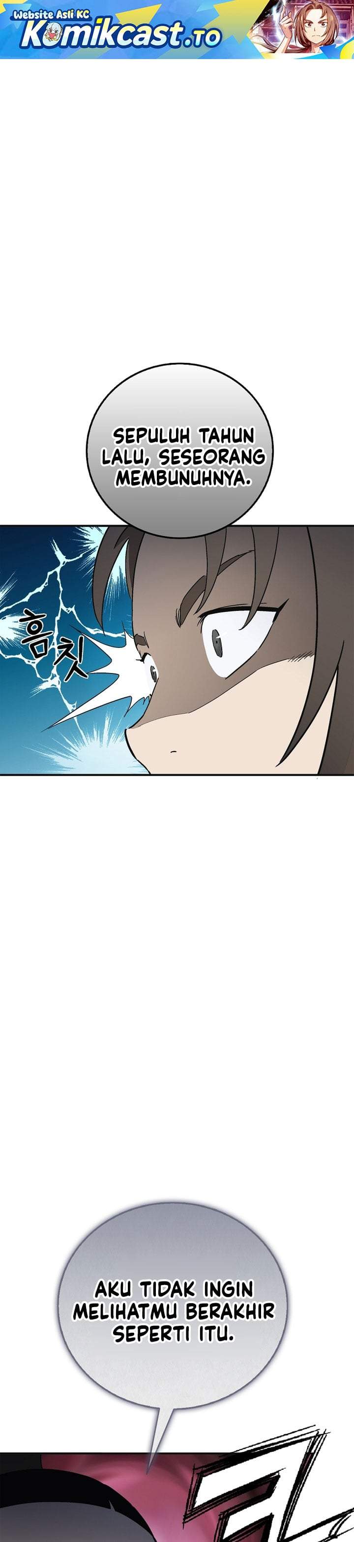 I Reincarnated as a Legendary Surgeon Chapter 198