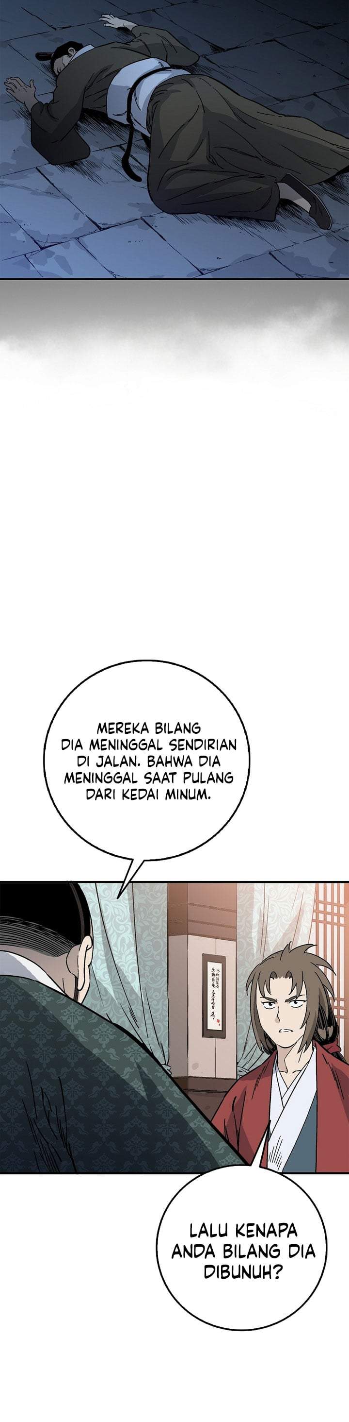I Reincarnated as a Legendary Surgeon Chapter 198