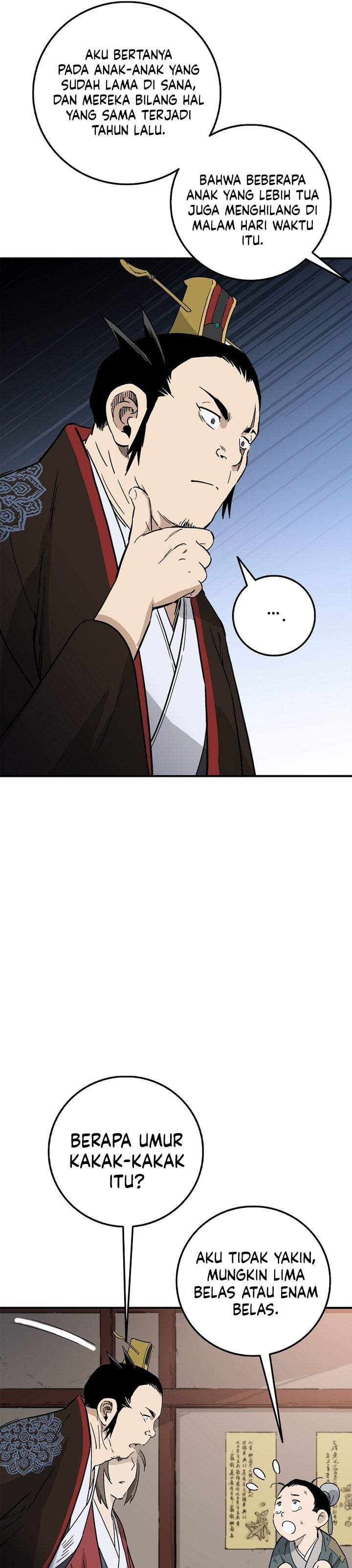 I Reincarnated as a Legendary Surgeon Chapter 198