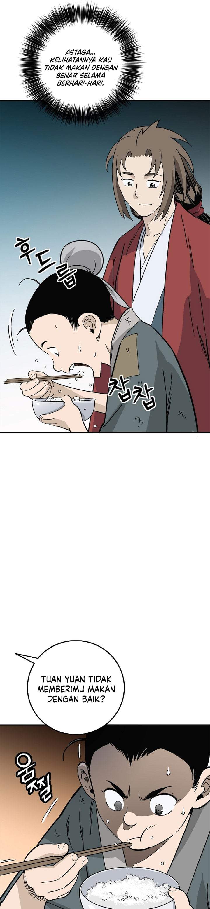 I Reincarnated as a Legendary Surgeon Chapter 198
