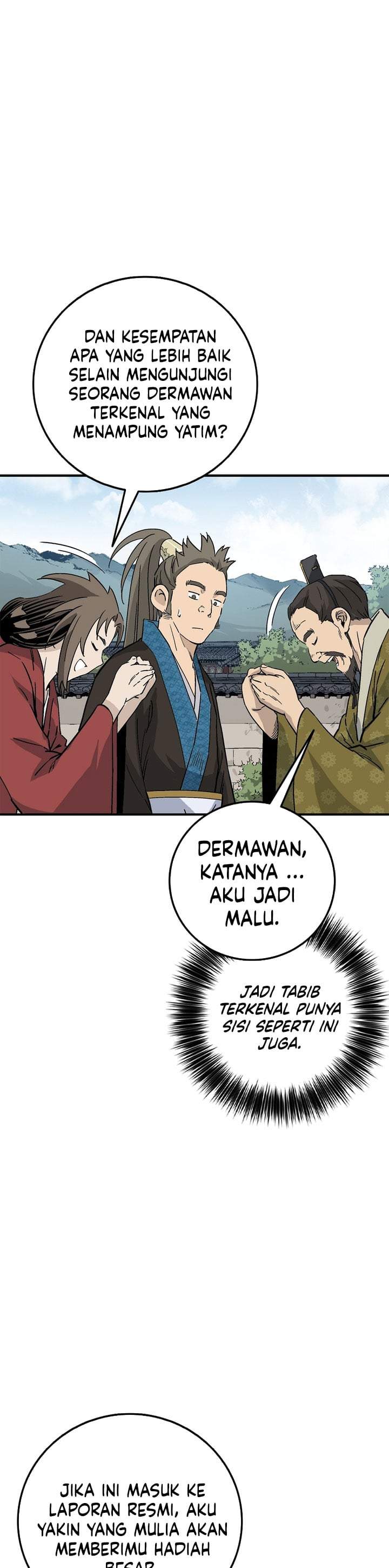 I Reincarnated as a Legendary Surgeon Chapter 199